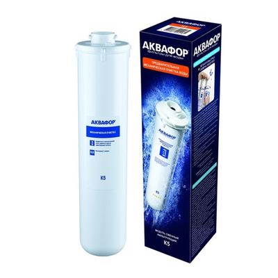 Аквафор  Модулей сменных фильтрующий  (12/1шт)