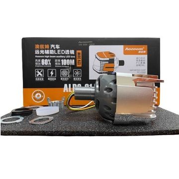 Модуль дальнего света Aozoom ALPS-01