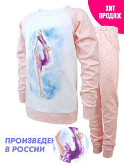 Пижама для девочки с брюками (голубой)