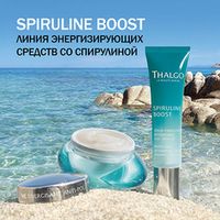 SPIRULINE BOOST Энергизация со Спирулиной