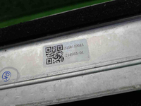 Интеркулер Geely Coolray (2023-н.в.)