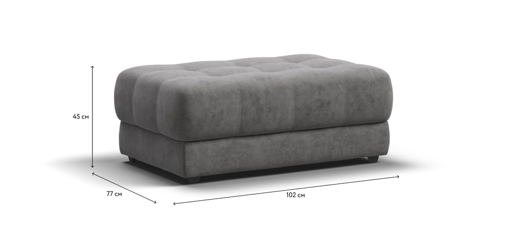 Босс пуф Велюр Алькантара серый