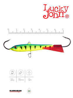 Балансир LUCKY JOHN Classic №7, цвет 36RT, арт. 81700-36RT
