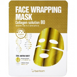 Маска для лица FW на тканевой основе с коллагеном Face Wrapping Mask Collagen Solution 80 27гр
