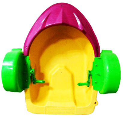 Механическая бамперная лодка "Катамаран" 150*118*34 см, цвет желтый с розовым