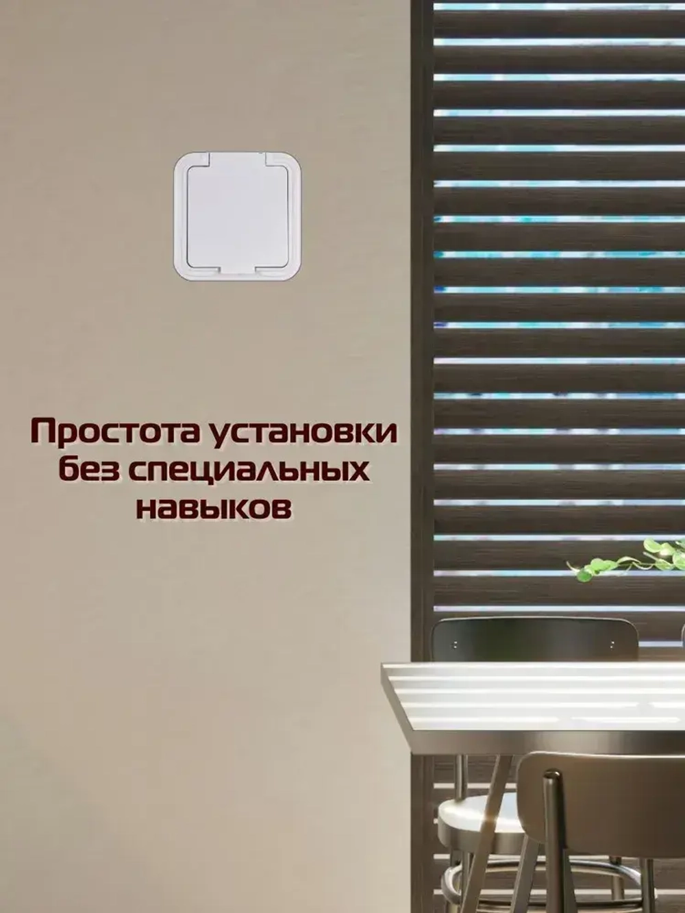 Розетка 1-местная с заземлением 16А IP44, с крышкой