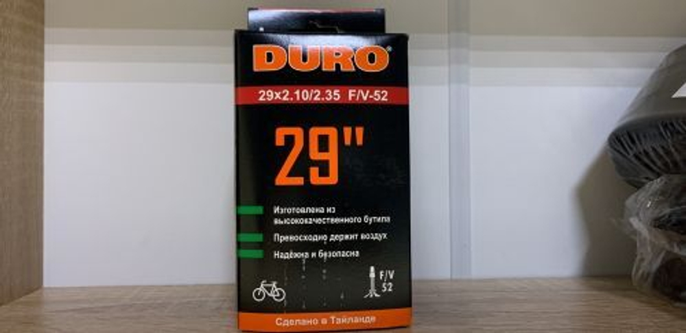Камера 29x2,10/2,35 бутил, Presta F/V-52 мм, DURO