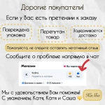 Уровень строительный складной магнитный 5 секций