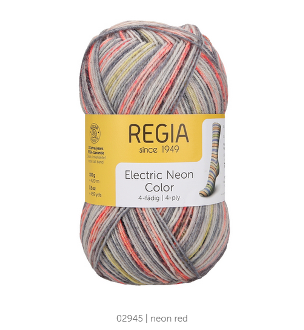 Schachenmayr Electric Neon Color Цвет Красный неон (02945)