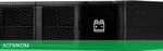 Аккумулятор для ИБП Systeme Electric 36В (BPSE36RT2U)