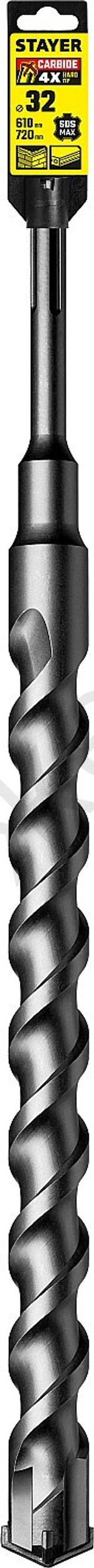 STAYER HERCULES-4Х 32 x 610/720 мм, SDS-max бур, PROFESSIONAL (29370-610-32)