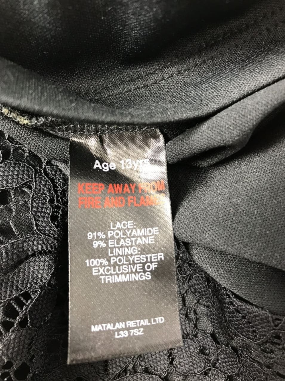 Юбка Candy Couture на 13 лет