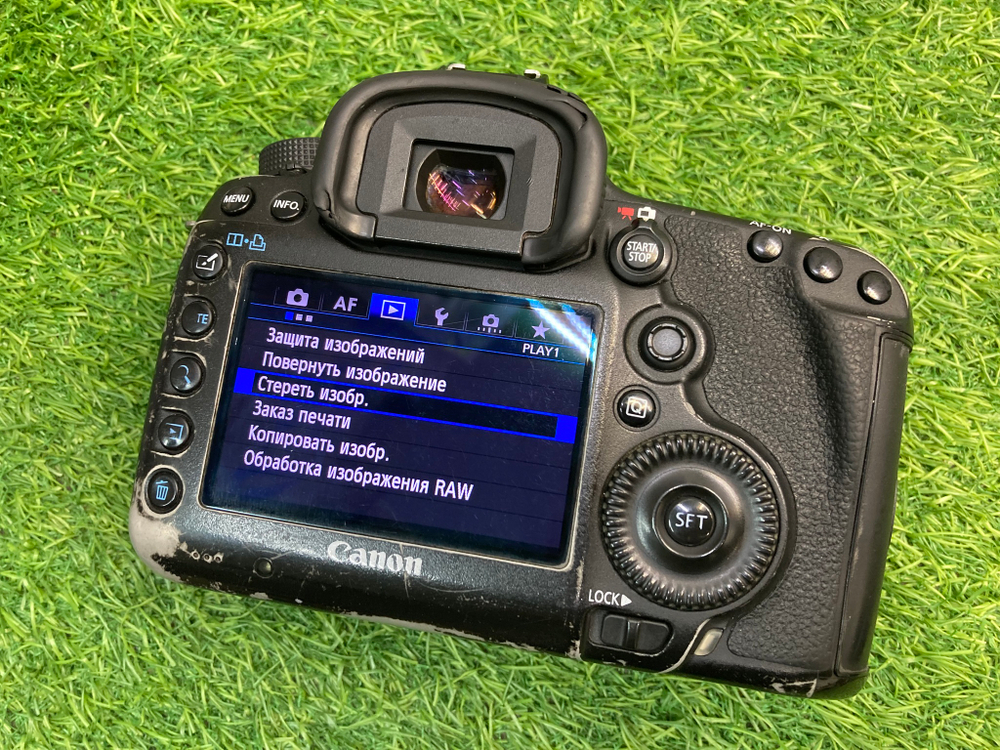 Canon EOS 5D Mark III