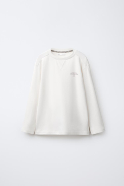 ZARA КОМБИНИРОВАННАЯ ПИЖАМА, ЖЕЛТОВАТО-КОРИЧНЕВЫЙ