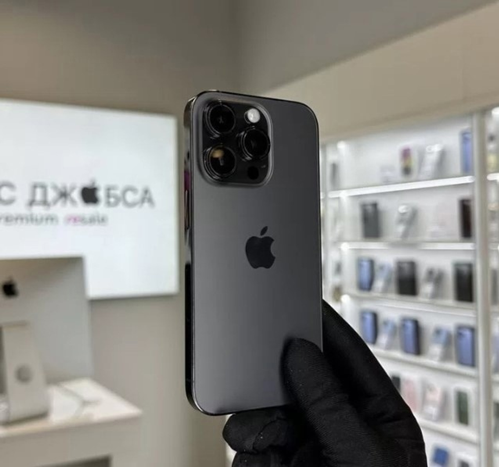 iPhone 14 Pro Max, 256 ГБ б/у