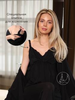 Комплект тройка для беременных и кормящих, пижама TO102-3; цвет: черный