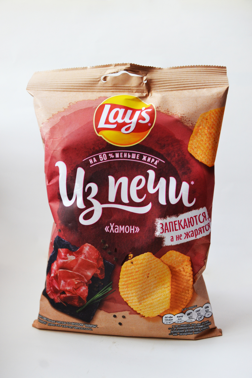 Чипсы картофельные Lay`s Из печи со вкусом хамона 85 грамм