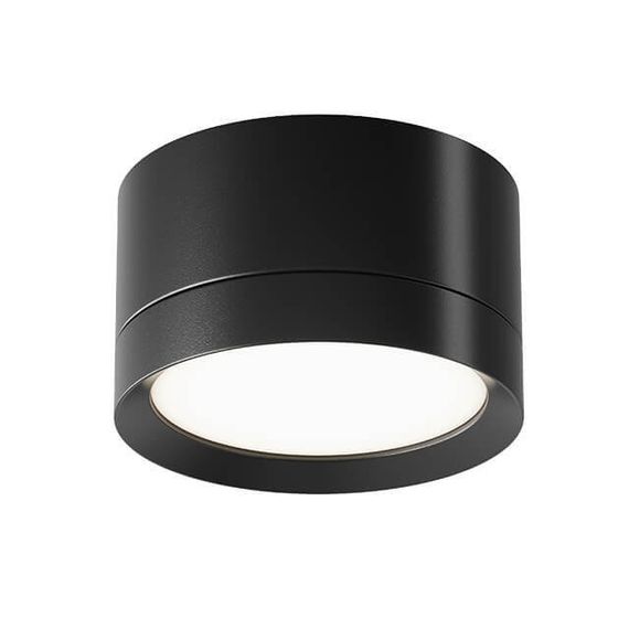 Потолочный светильник Maytoni Technical Hoop C086CL-GX53-SRD-B