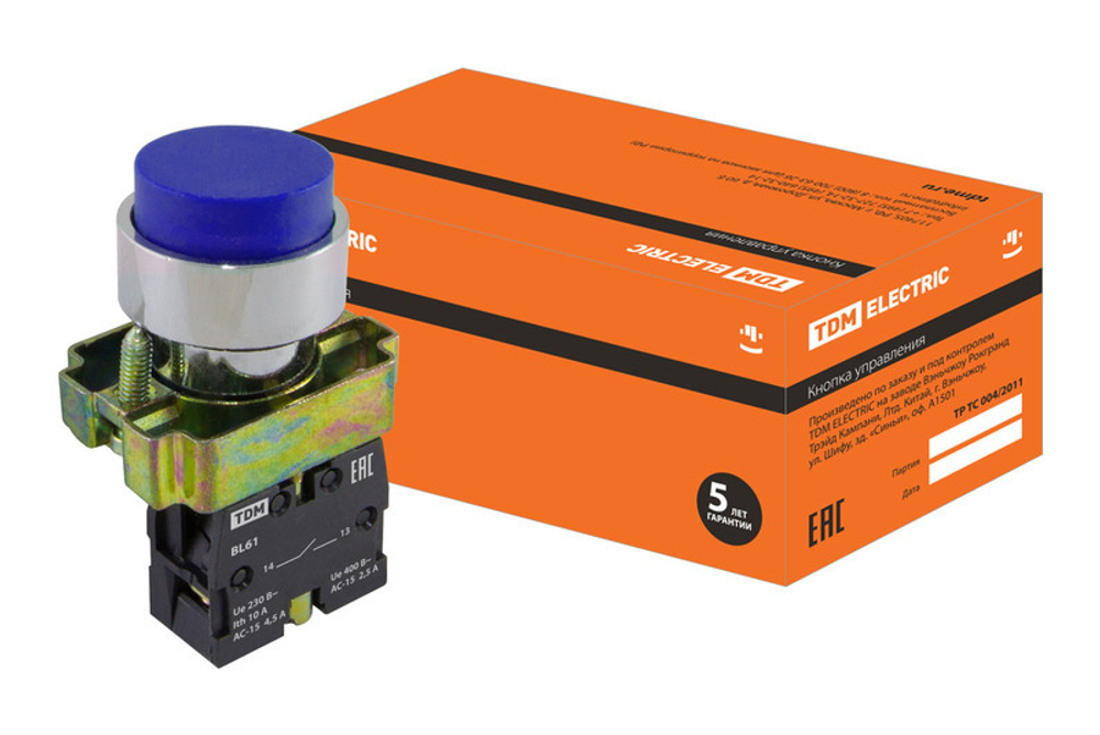 Кнопка BL61 без подсветки синий 1з TDM  SQ0704-0051