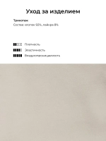 Топ для девочки летний