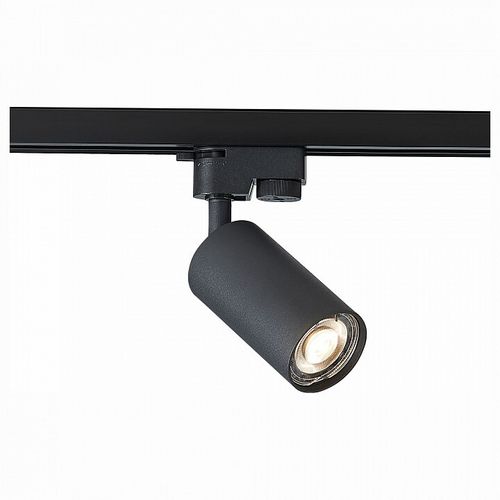 Трековый светильник ST-Luce ST300.406.01