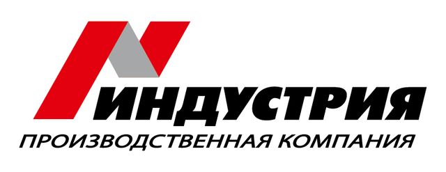Индустрия