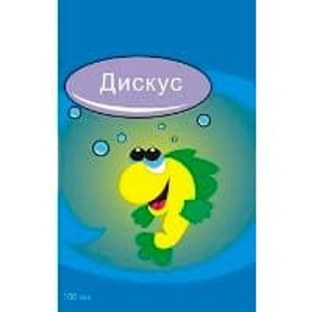 Смесь для дискусов в блистере 100мл; Стандарт Аква Лого