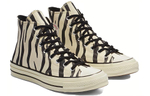 Кеды Converse Chuck Taylor All Star 1970s, 163408c