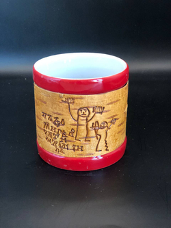 Кружка малая фарфоровая без ручки c берестой. Коллекция Onfim (Онфим)