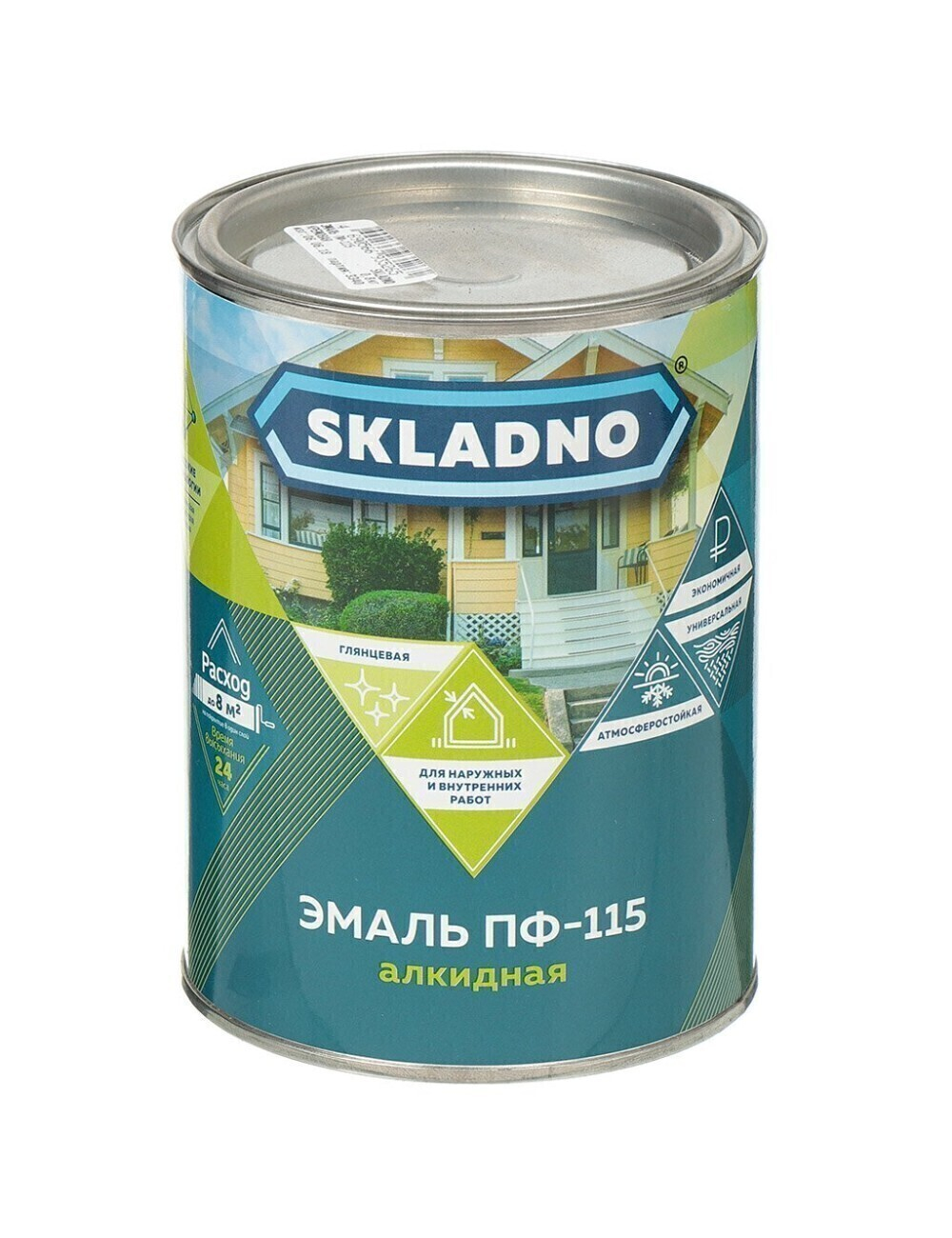 Эмаль Skladno ПФ-115, желтая, 0,8 кг