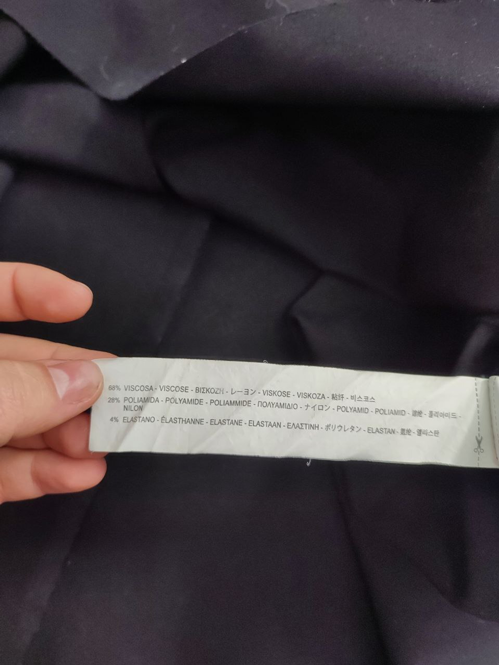 Юбка Zara классическая 46 размер