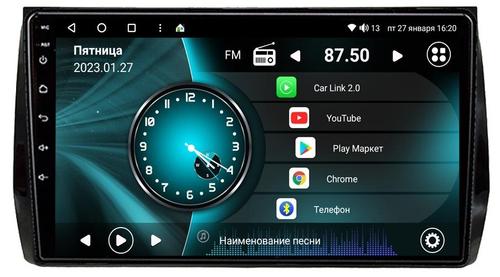 Магнитола для Skoda Karoq 2017-2023 - Vaycar VA65-2021 на Android 13, Быстрая, 4G SIM-слот