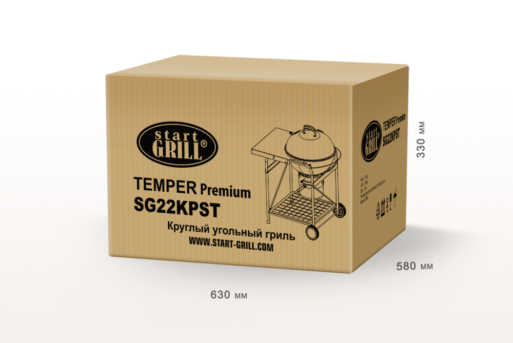 Круглый угольный гриль 22 дюйма (57 см) TEMPER PREMIUM