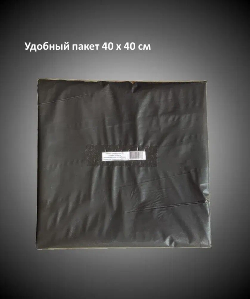 Пленка техническая полиэтиленовая 150 мкм черная (рукав 1.5*10, 30 кв.м.)