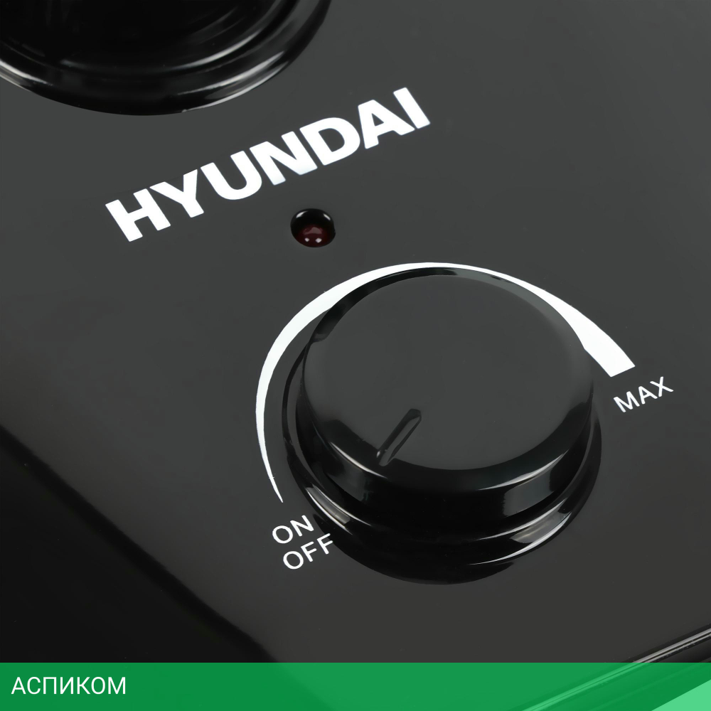 ТВ-антенна Hyundai H-TAI400 черный