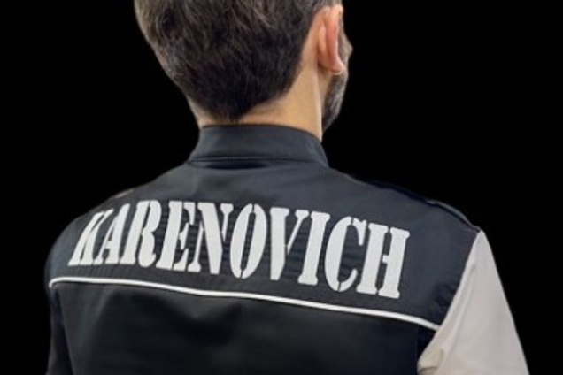 Индивидуальный пошив