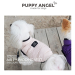 530 Куртка-безрукавка "AIR1" Puppy Angel / Облегченная ТОНКАЯ ветровка без рукавов на гладком подкладе "AIR1"