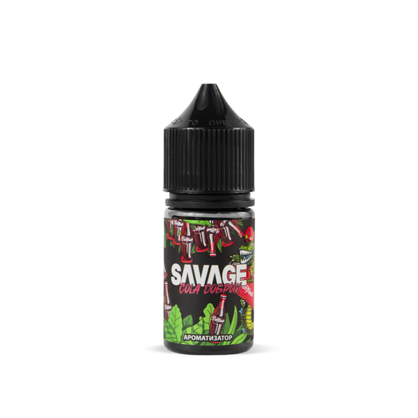 Купить Ароматизатор Savage 15 мл - Cola Добрый