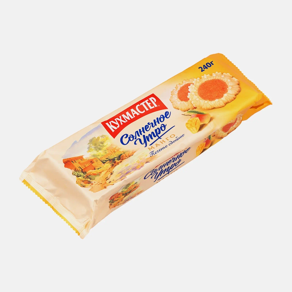 Печенье сдобное Солнечное утро манго Кухмастер 240г