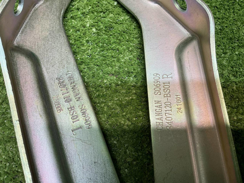 Петля капота Комплект Changan Alsvin (2018-н.в.)