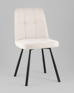 Стул Trell кремовый