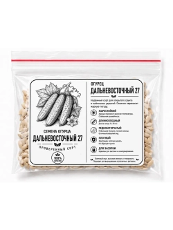 Семена огурца Дальневосточный 27