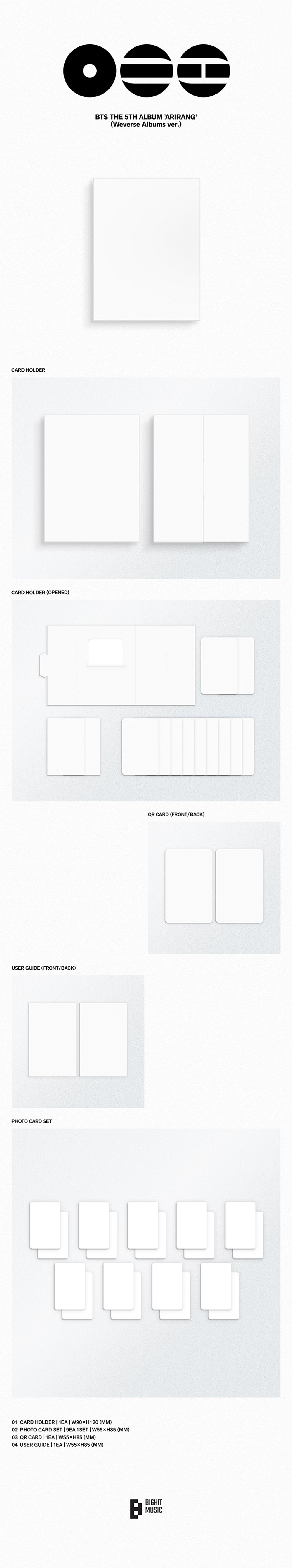 Большой сет альбомов BTS - [ARIRANG] (4 альбома)