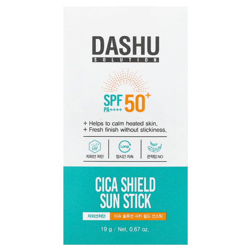 Dashu, Cica Shield Sun стик, SPF 50+/PA ++++, 19 г (0,67 унции)