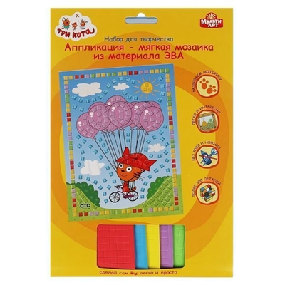 Аппликация мягкая мозаика "Три Кота" 17х23см. 100-AMP-TC2 (Мультиарт)