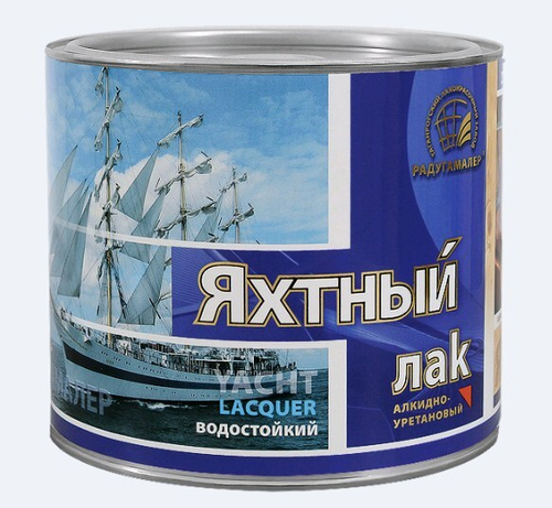 Лак яхтный глянц.бесцвет. АУ-271 РАДУГА  1,9кг