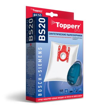 Пылесборник синтетический  Topperr BS 20