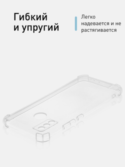 Чехол ROSCO для Tecno Spark 6 Go оптом (арт. TCN-S6GO-HARD-TPU-TRANSPARENT)