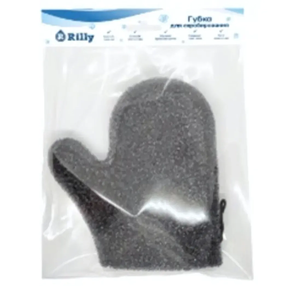 Мочалка для тела из крупнопористого полорона средней жесткости «Варежка» MITTY, цвет черный, 22*20см