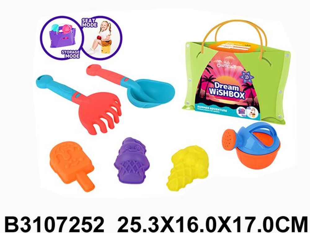 Набор для игры в песок 7 предметов: лейка, совок, грабли, 3 формочки, сумка 9181B